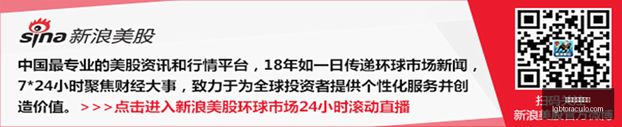 索尼新主机,发布,性能表现热,新葡京博彩官网,新葡京博彩官网App,新葡京博彩官网下载,新葡京博彩官网登录,新葡京博彩官网平台