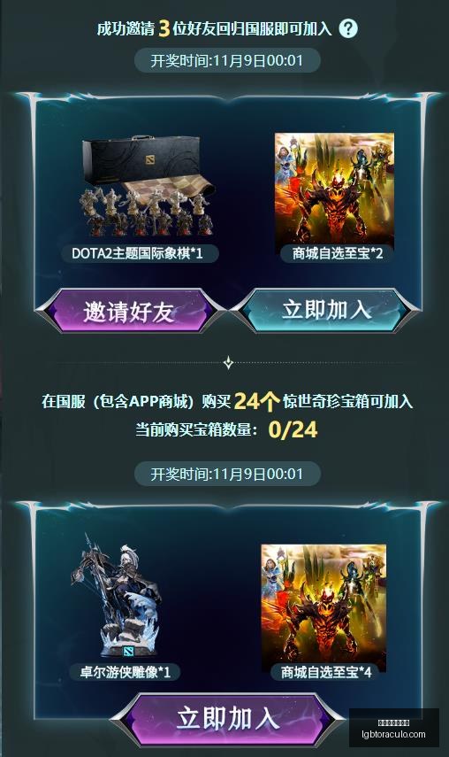 赵然离世,广东省话剧,院才子,新葡京博彩官网,新葡京博彩官网App,新葡京博彩官网下载,新葡京博彩官网登录,新葡京博彩官网平台