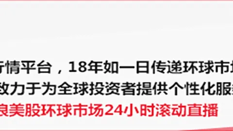 索尼新主机发布，性能表现热议