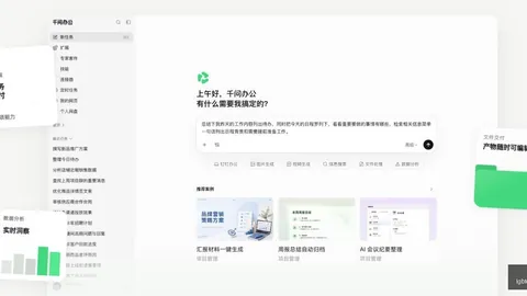 中秋国庆假期攻略新葡京博彩官网登录：超长假期大，出行高峰提前到来终极指南